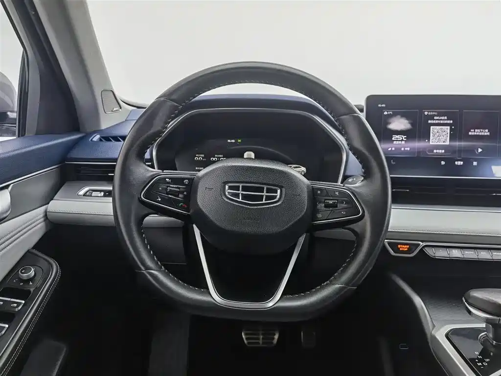 Geely Xingrui 2021 — фото 11