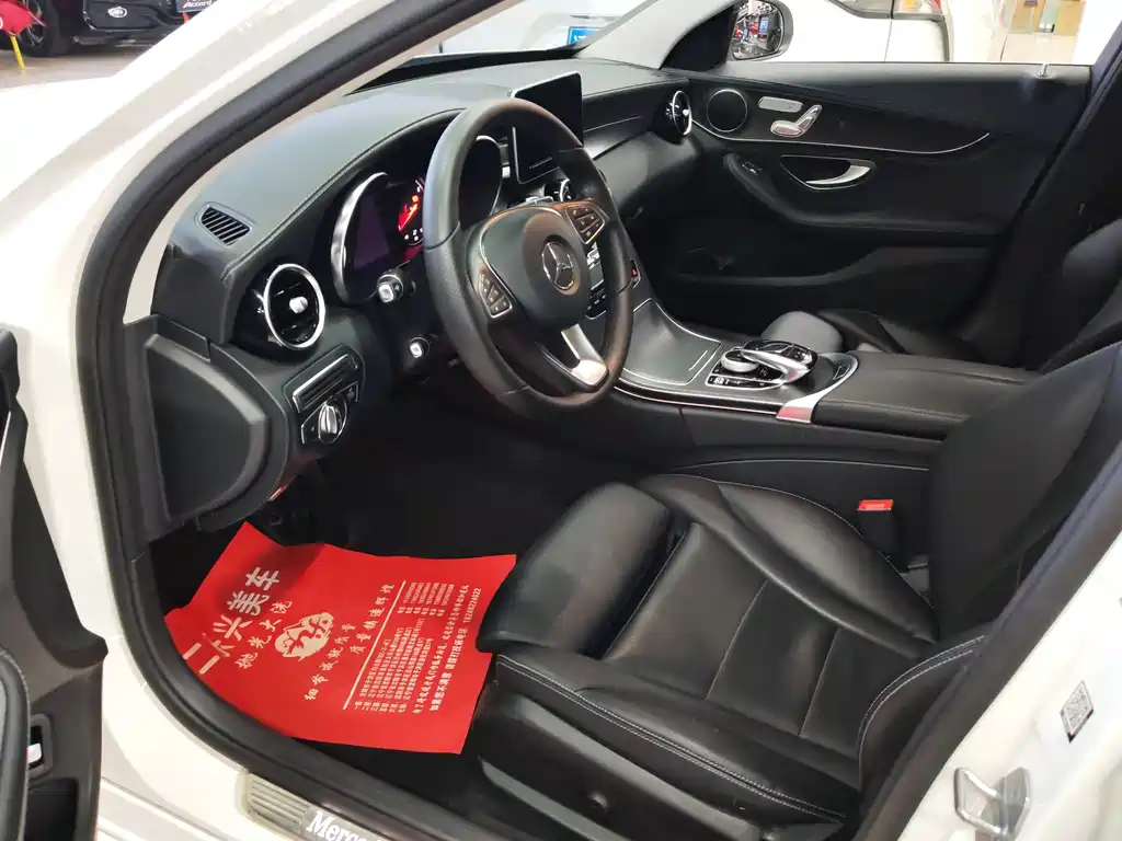 Mercedes-Benz C-Class 2017 — фото 10