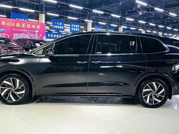 Volkswagen Viloran 2023