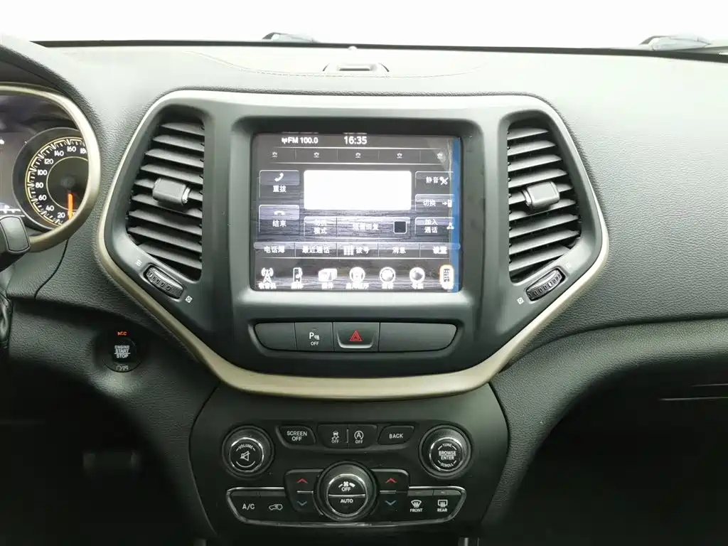 Jeep Cherokee 2020 — фото 12