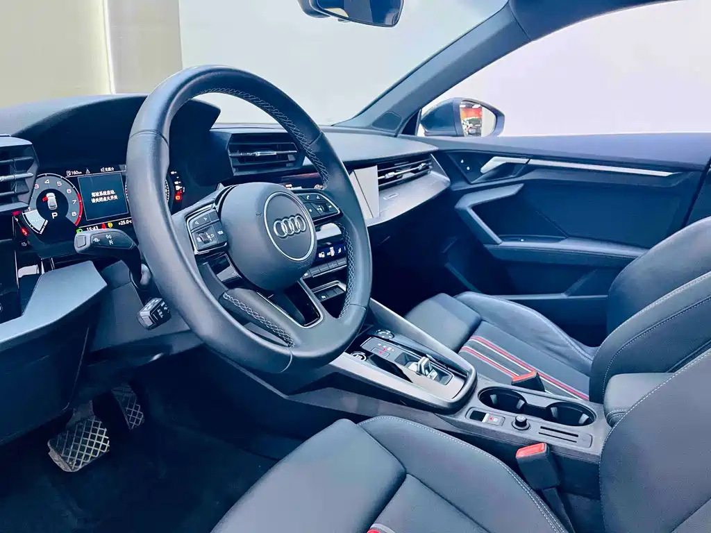 Audi A3 2023