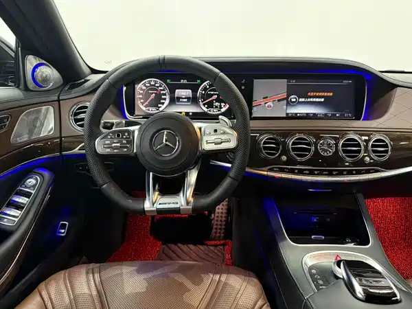 Mercedes-Benz S-Class AMG 2016