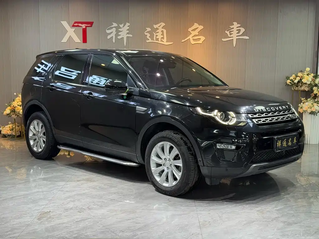 Land Rover Discovery Sport 2019 — фото 3