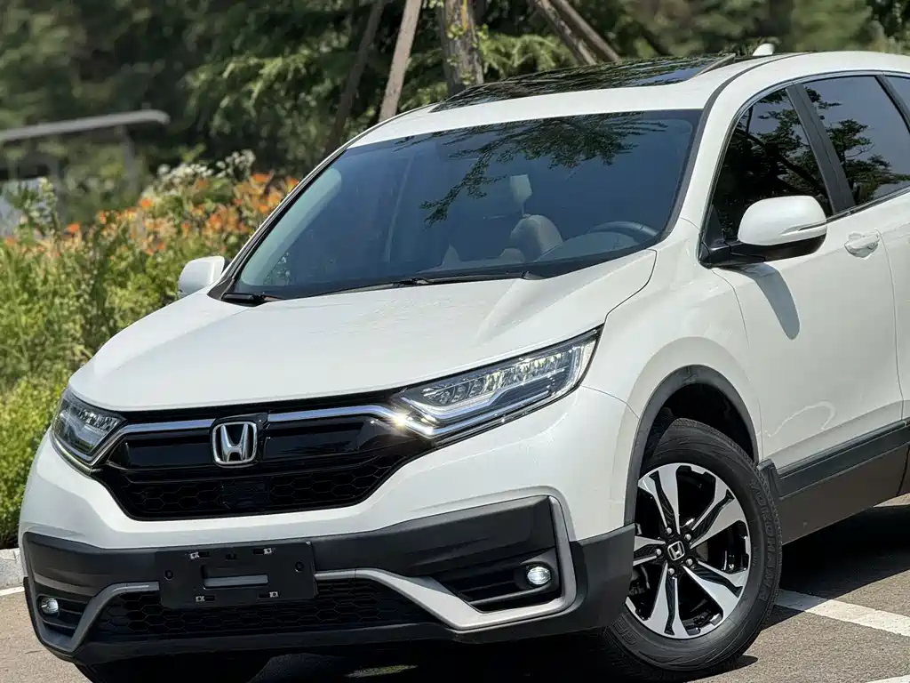 Honda CR-V 2020