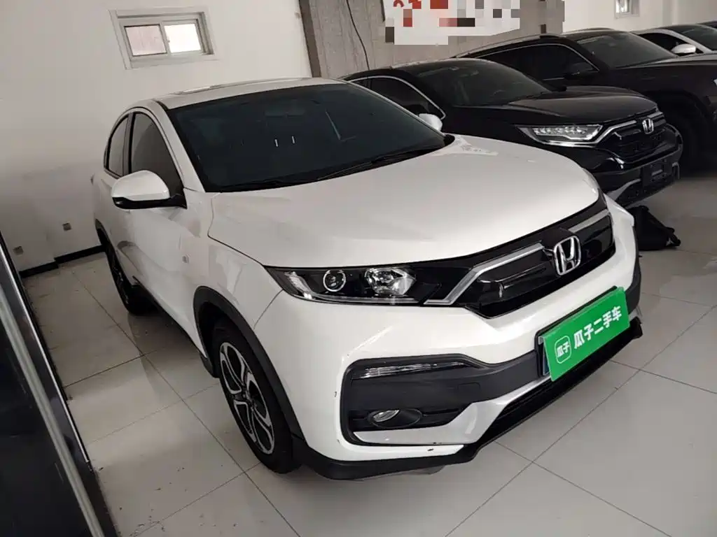 Honda XR-V 2021