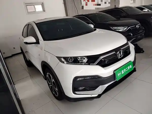 Honda XR-V 2021