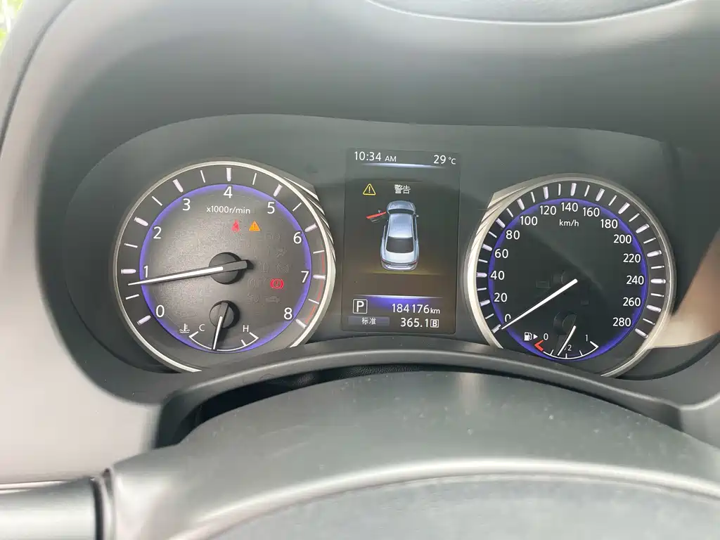 Infiniti Q50L 2015 — фото 15