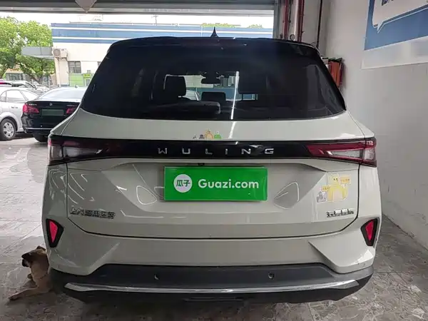 Wuling Star 2023