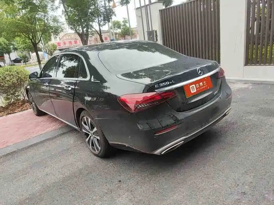 Mercedes-Benz E-Class New Energy 2023
