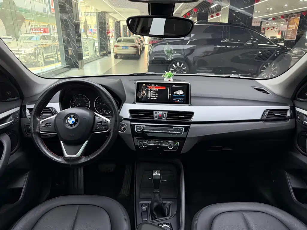 BMW X1 2017
