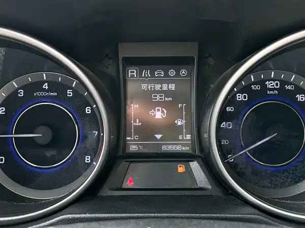 Changan CS35 2017