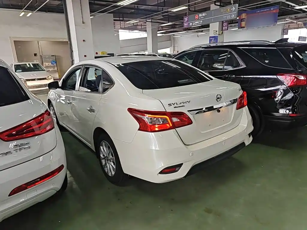 Nissan Sylphy 2022