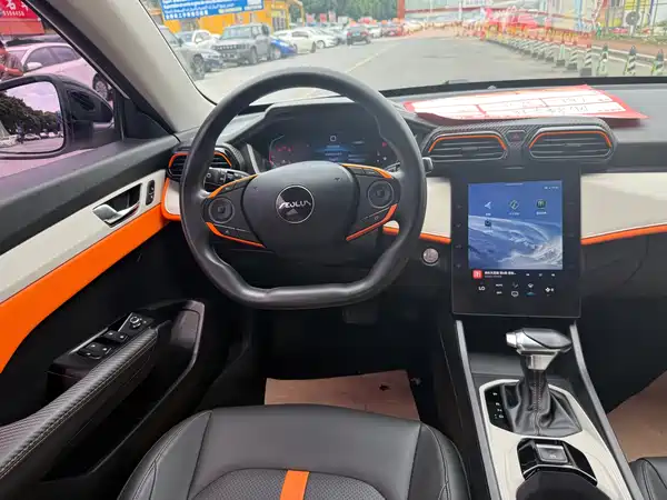Dongfeng Yixuan 2022