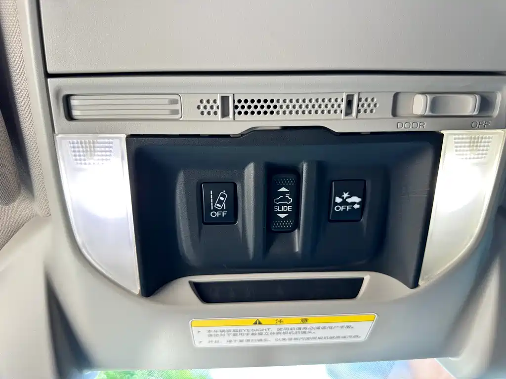 Subaru Forester 2020 — фото 26
