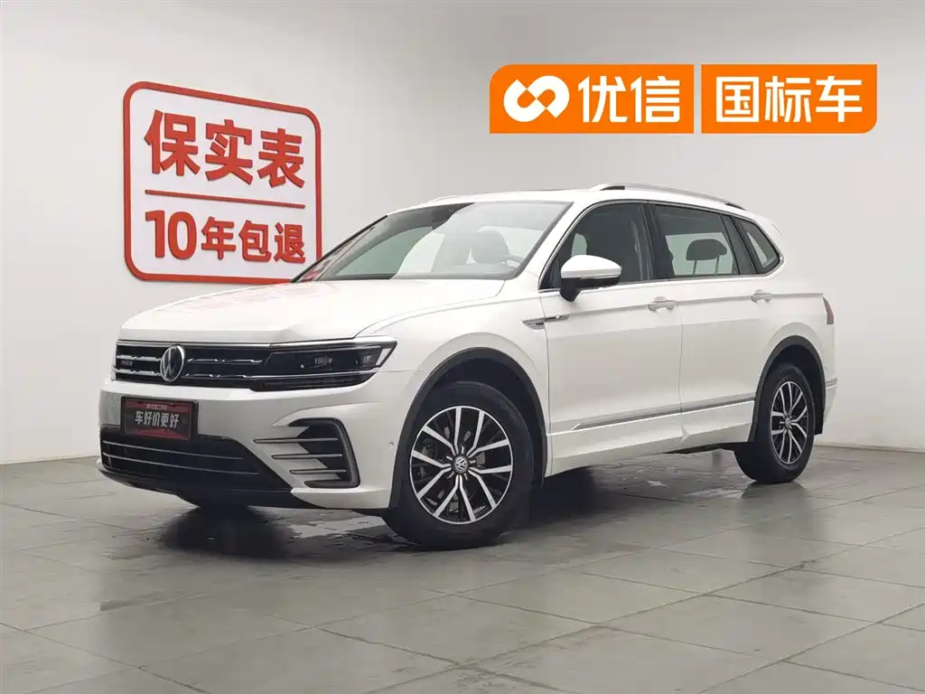 Volkswagen Tiguan L PHEV 2019