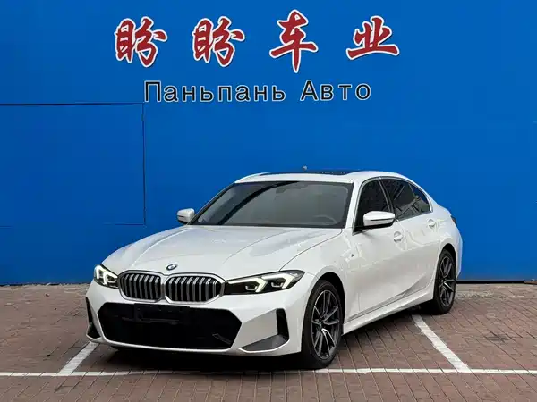 BMW 3 Series 2023