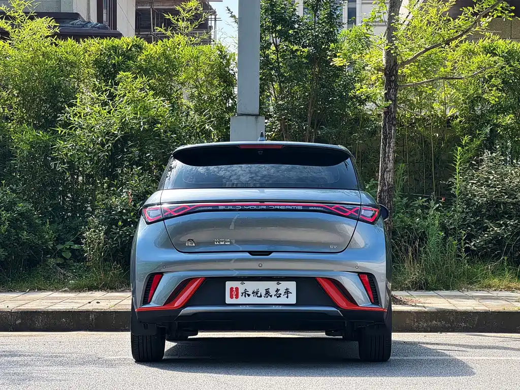 BYD Dolphin 2023 — фото 10