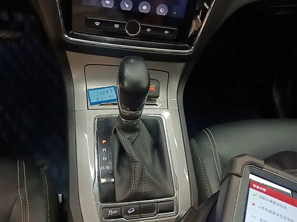 Roewe RX5 2018 — фото 14