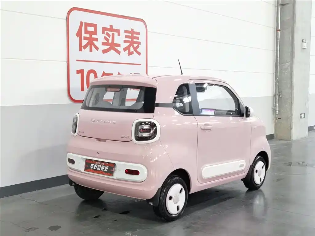 Bestune Pony 2025