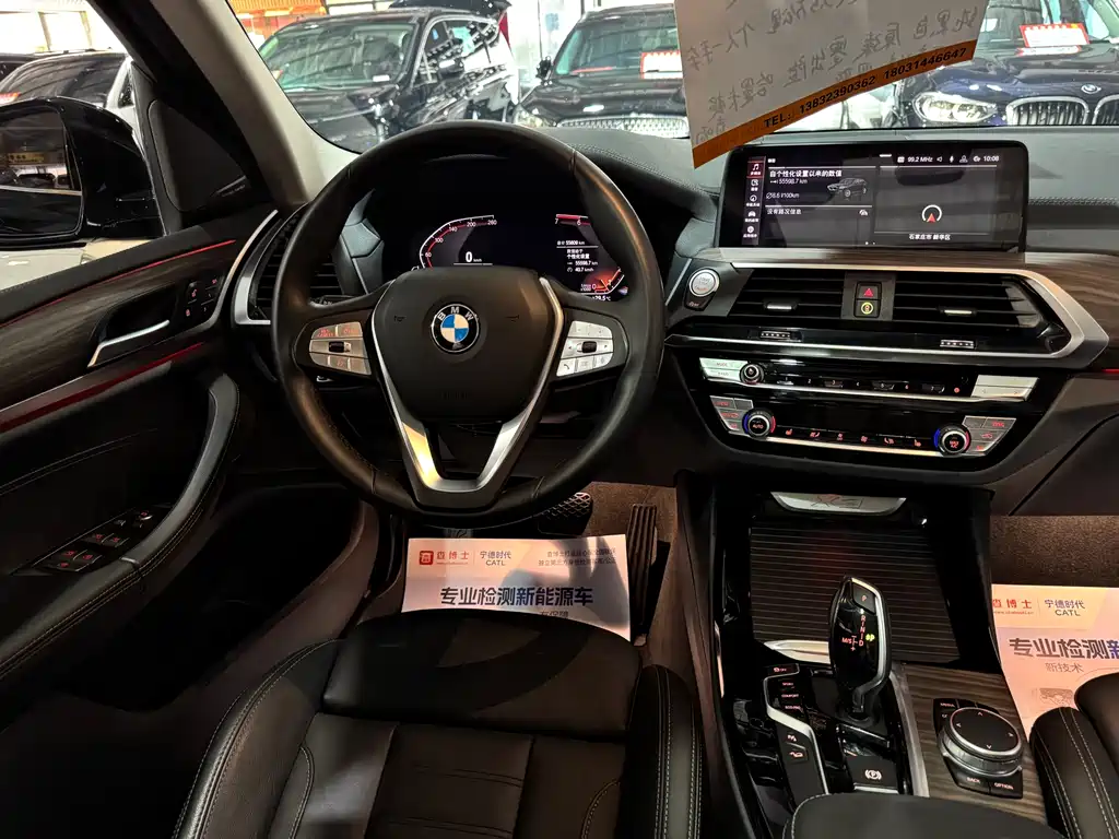 BMW X3 2020 — фото 16