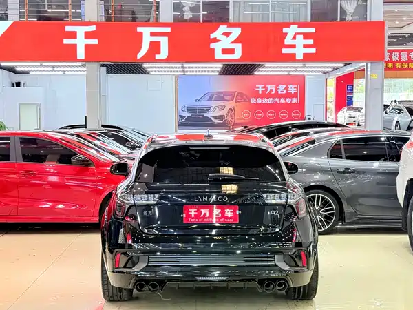 Lynk & Co 02 Hatchback 2022