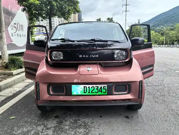 Baojun E300 2020