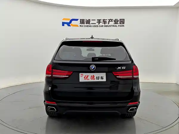 BMW X5 2017
