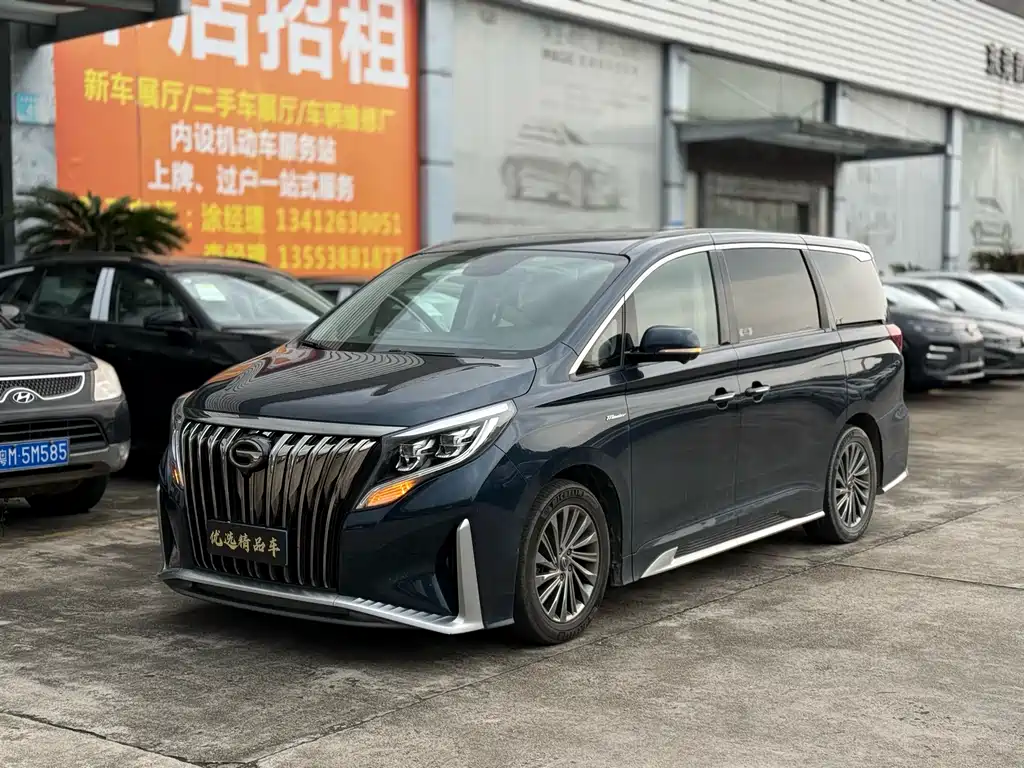 GAC Motor Trumpchi M8 2021 — фото 1