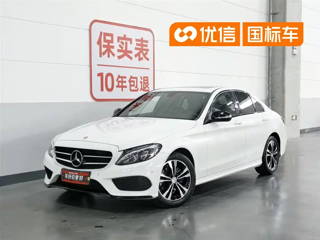 Mercedes-Benz C-Class 2016 — фото 1