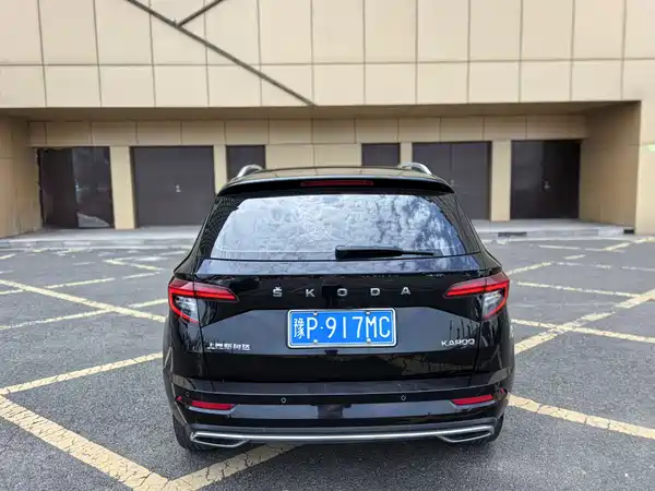 Skoda Karoq 2022