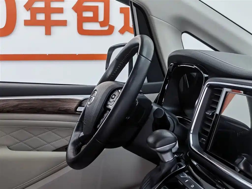 GAC Motor Trumpchi M8 2018 — фото 22