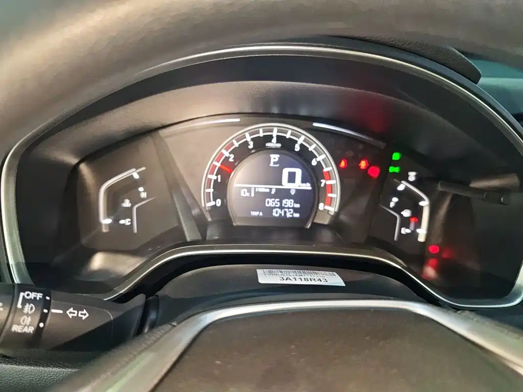 Honda CR-V 2021