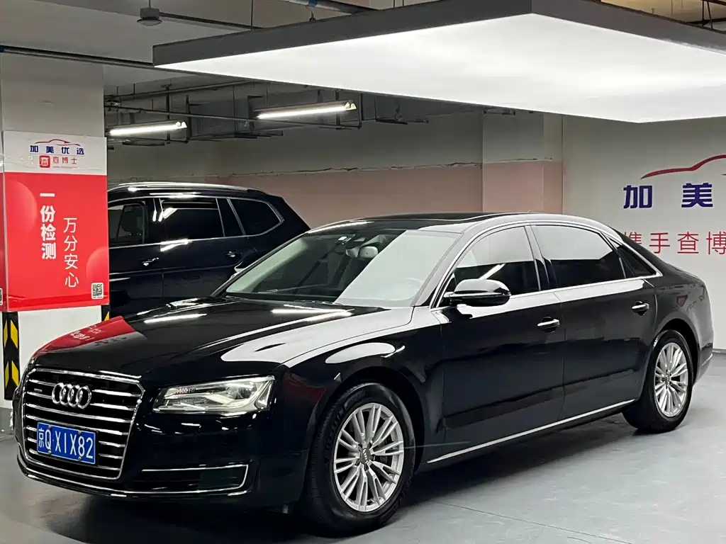 Audi A8 2015