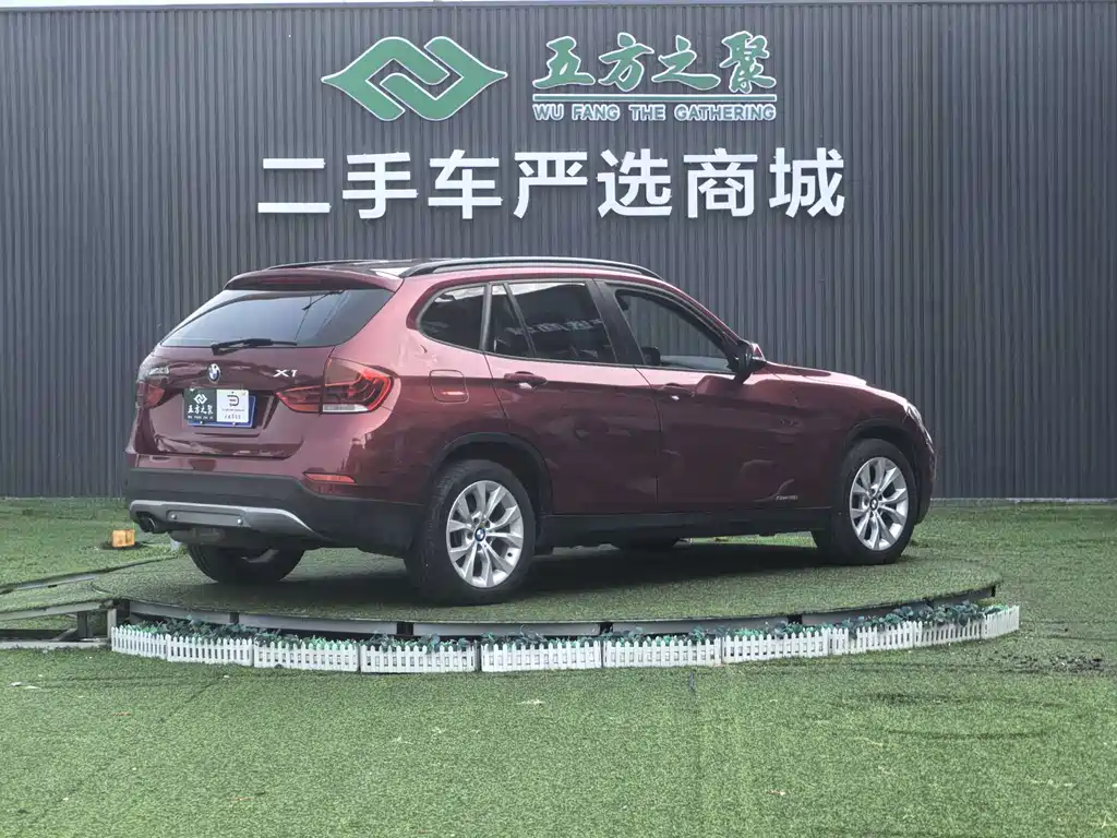 BMW X1 2014 — фото 19