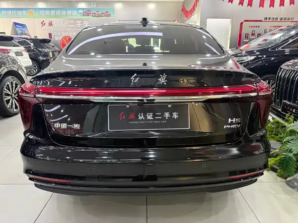Hongqi H5 PHEV 2026
