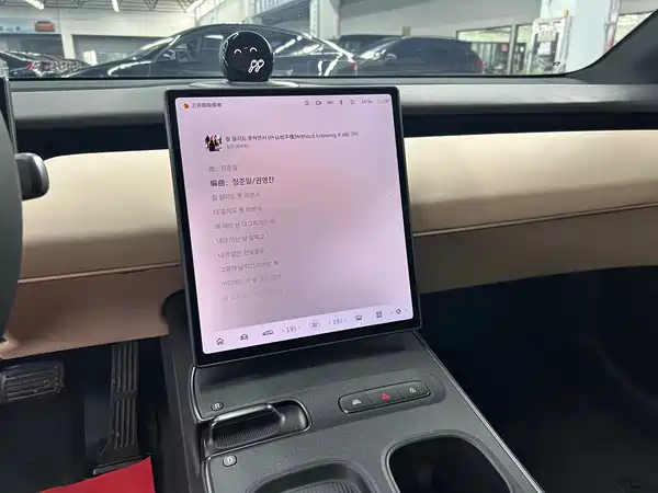 NIO ET5T 2024