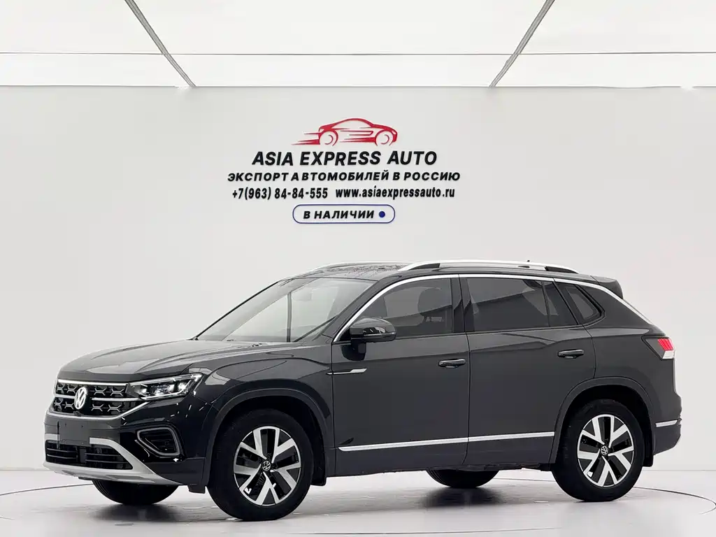 Volkswagen Tanyue 2024