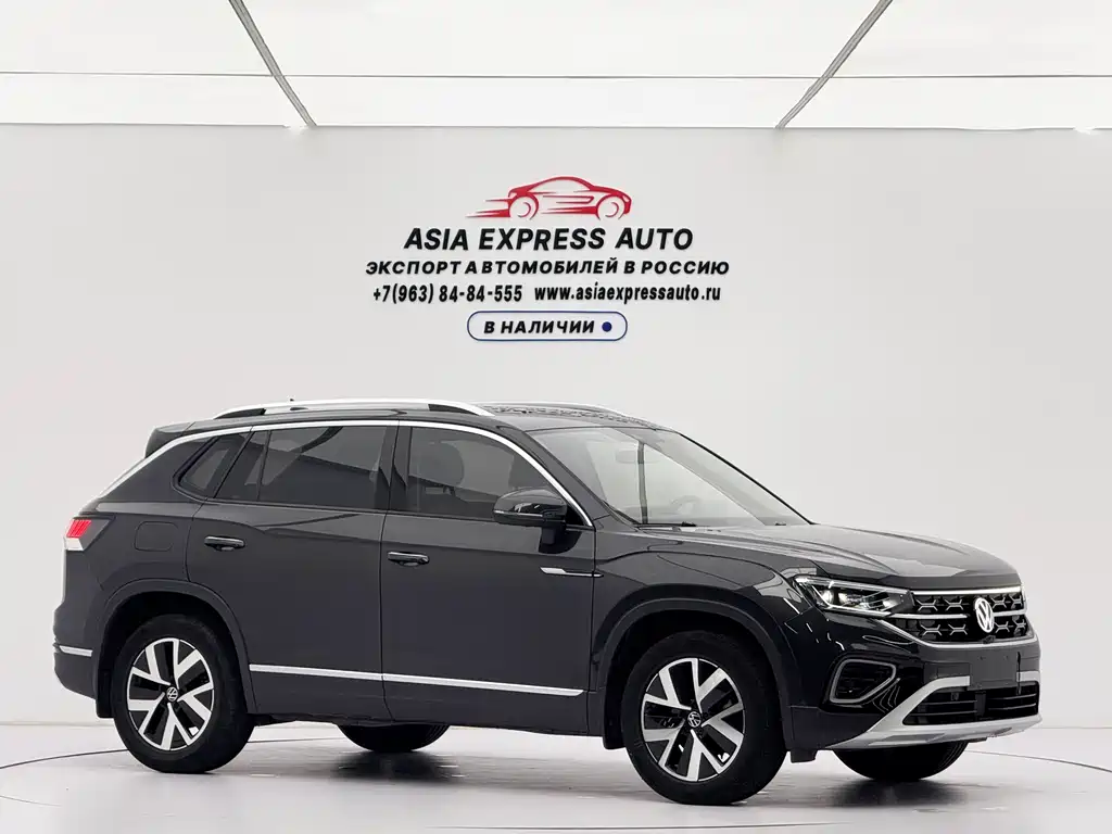 Volkswagen Tanyue 2024