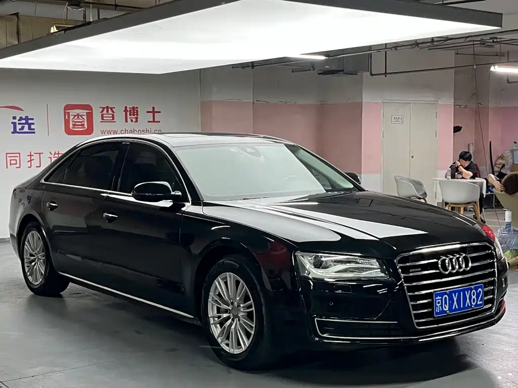Audi A8 2015