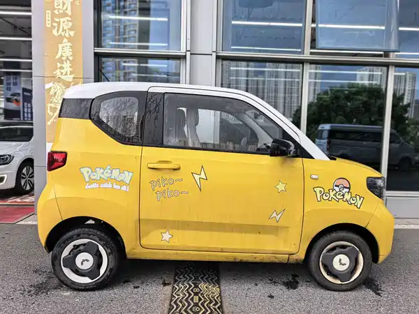 Wuling Hongguang MINIEV 2024
