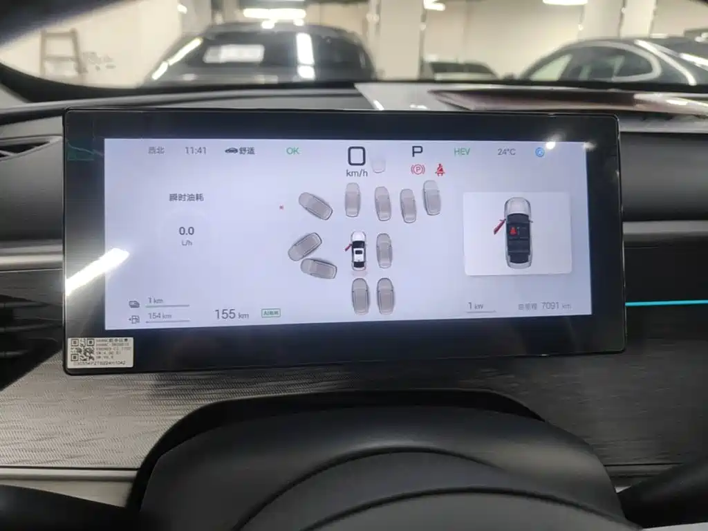 BYD Seal 05 DM-i 2025 — фото 12