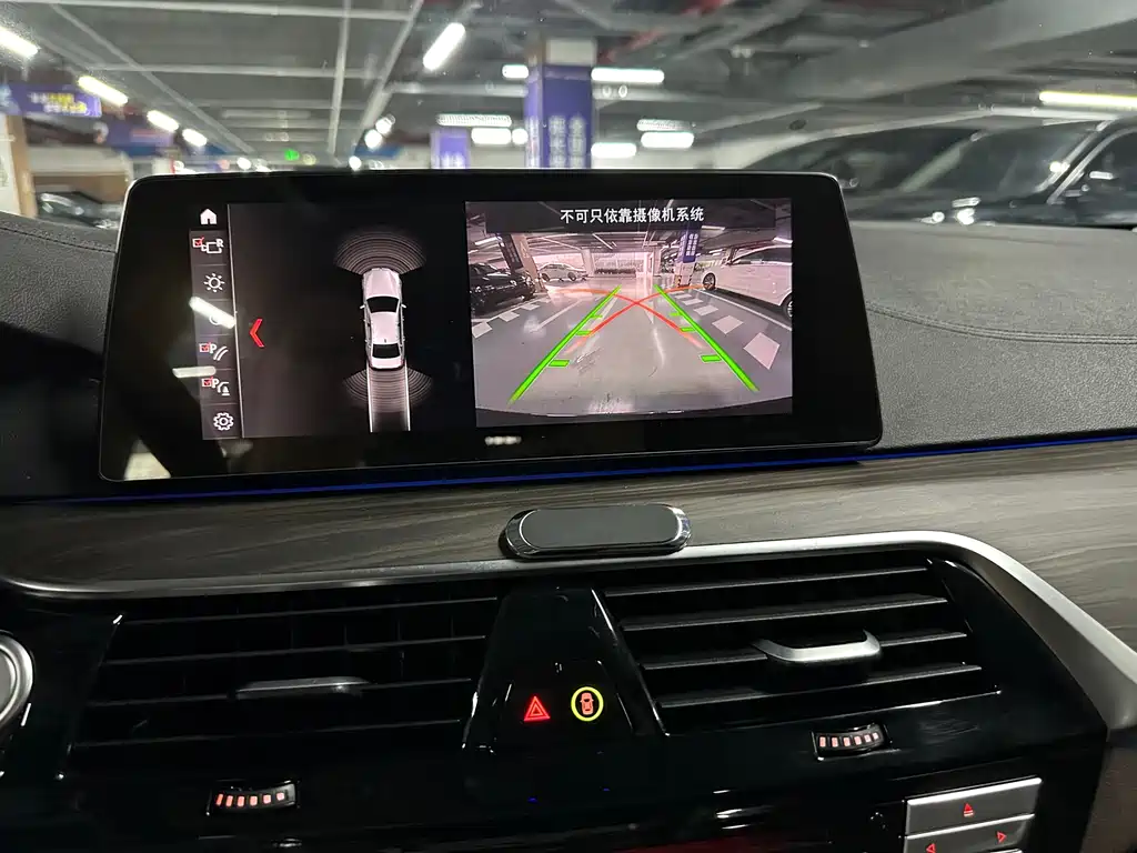 BMW 5 Series New Energy 2019 — фото 24