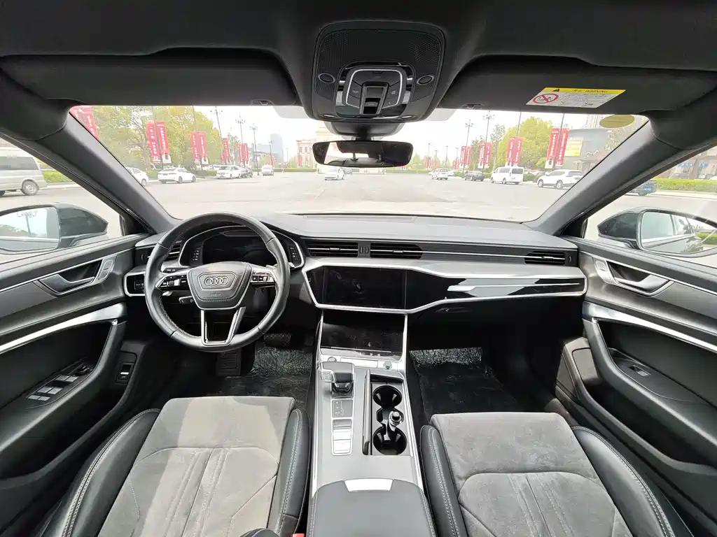 Audi A6L 2023