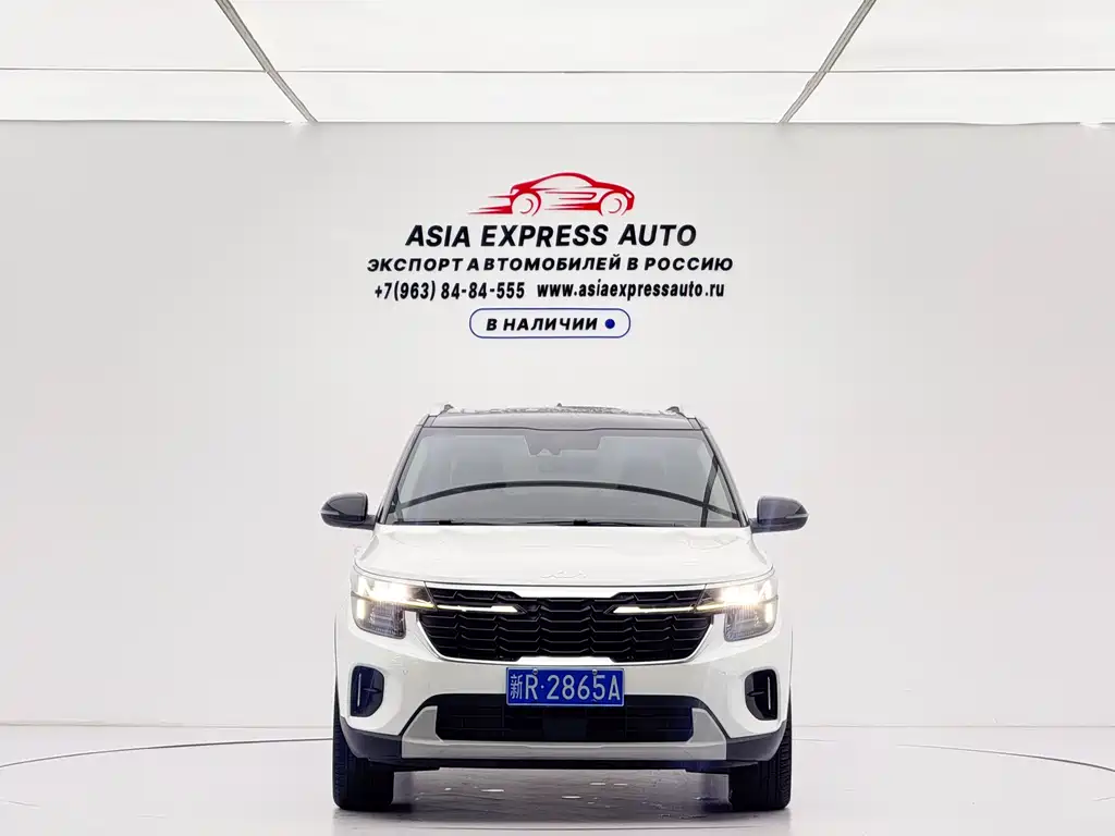 Kia Sethus 2024