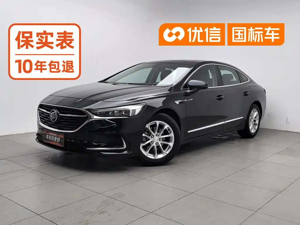 Buick LaCrosse 2022 — фото 1