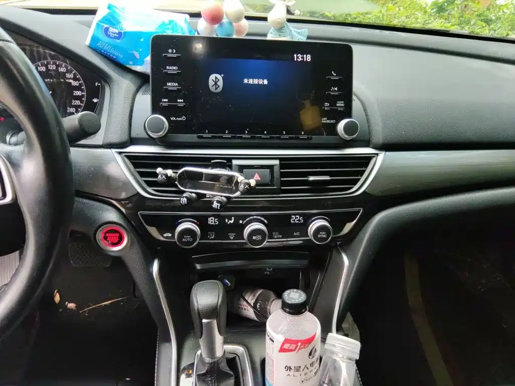 Honda Inspire 2021 — фото 9