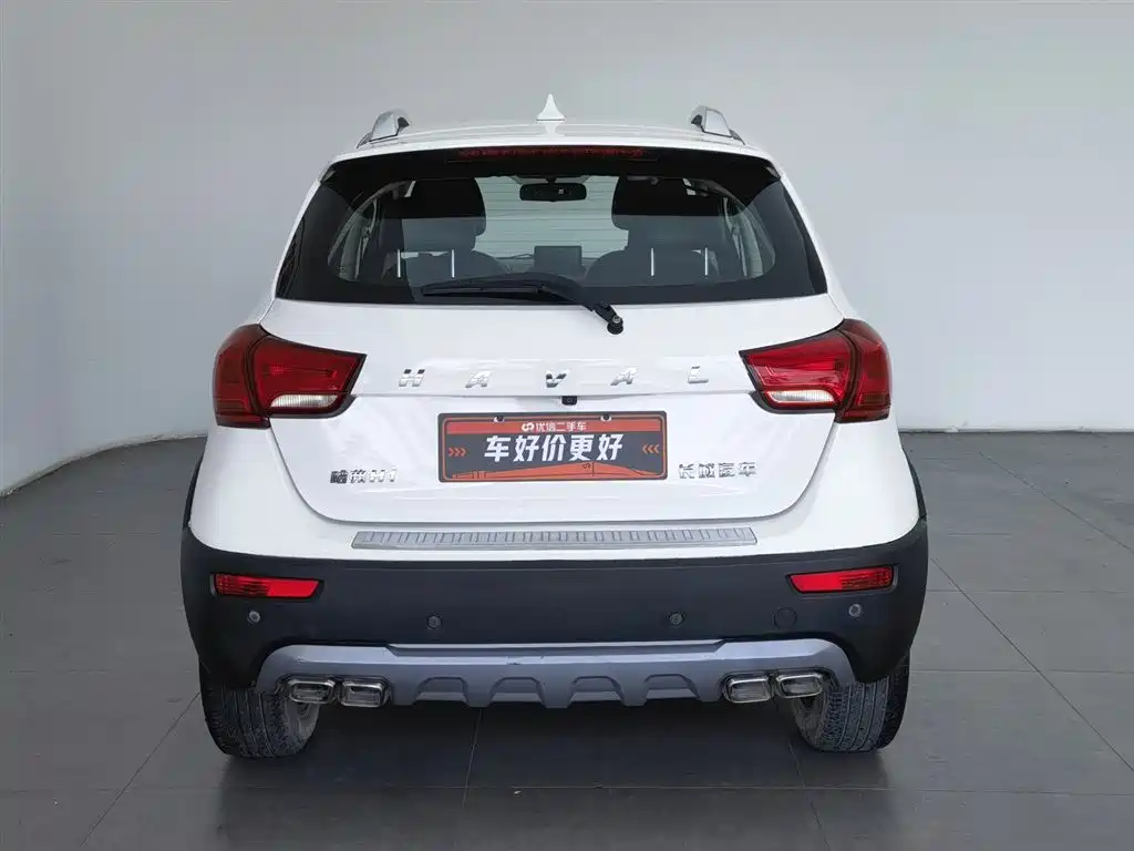 Haval H1 2017