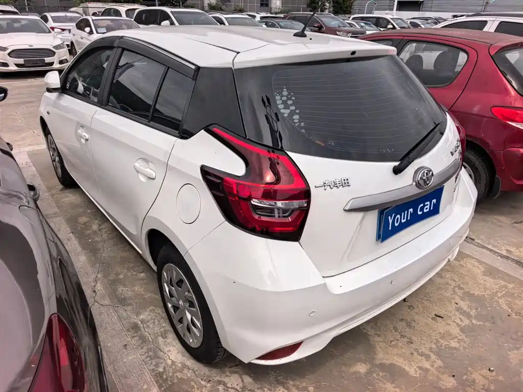 Toyota Vios FS 2020