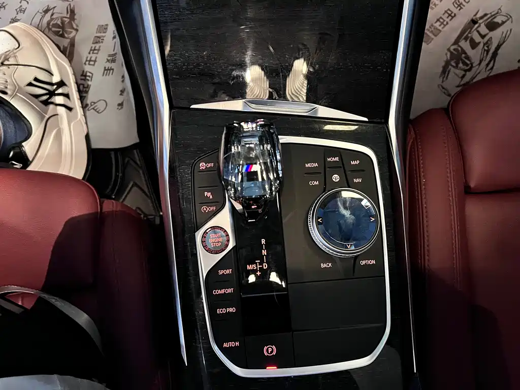 BMW 3 Series 2021 — фото 10