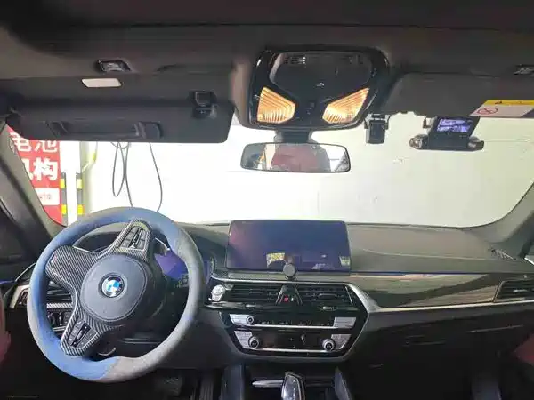 BMW 5 Series 2021